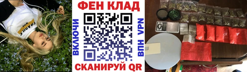 Амфетамин 98%  Ипатово 