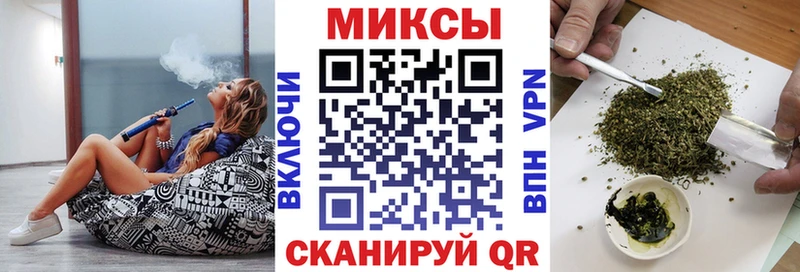 MEGA tor  Ипатово  БУТИРАТ жидкий экстази 
