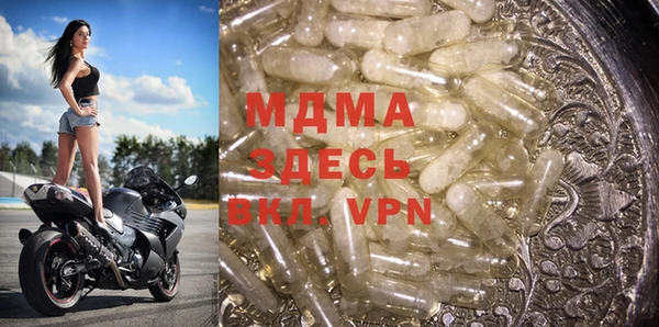 PSILOCYBIN Абинск