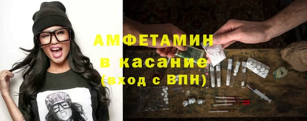 jwh Абдулино