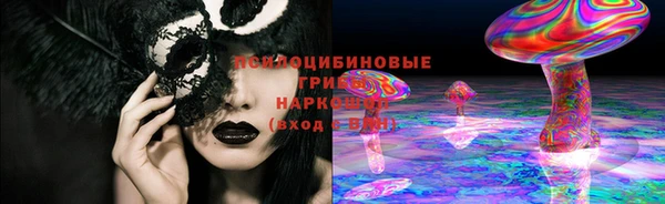 mix Алексеевка