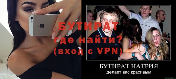 jwh Абаза