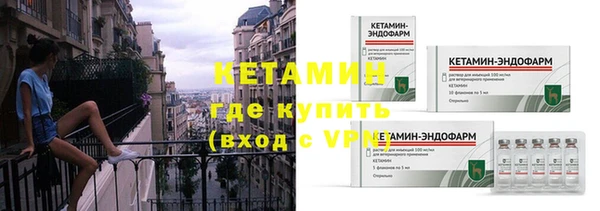 jwh Абдулино