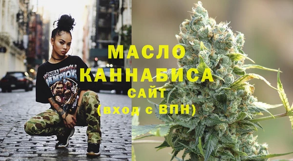 jwh Абаза