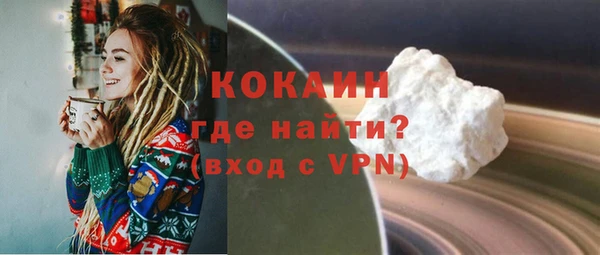 jwh Абдулино