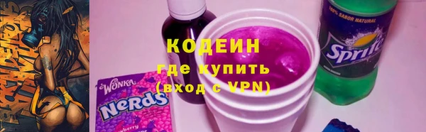 jwh Абдулино