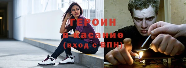 PSILOCYBIN Абинск