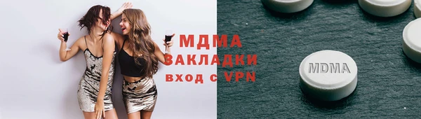 mix Алексеевка
