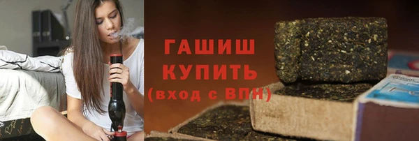 PSILOCYBIN Абинск