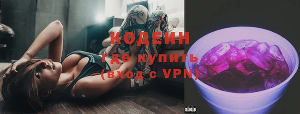 jwh Абдулино