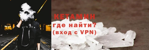 jwh Абдулино