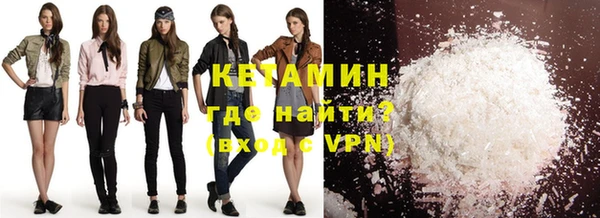 jwh Абаза
