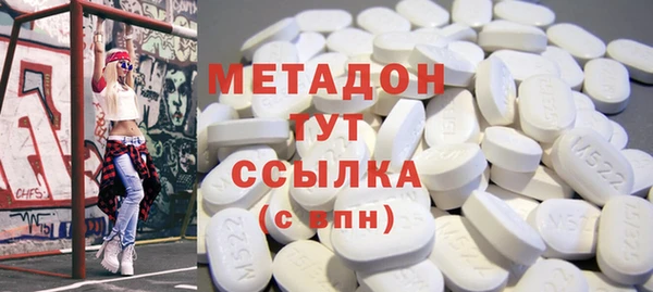 PSILOCYBIN Абинск
