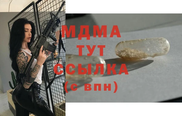 mix Алексеевка