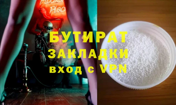 хмурый Алексин