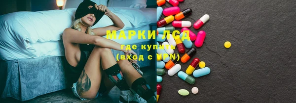 mix Алексеевка