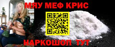соль курить ск Заводоуковск