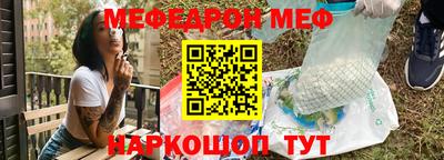 соль курить ск Заводоуковск