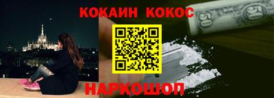 мескалин Заволжье