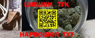 мескалин Заволжье