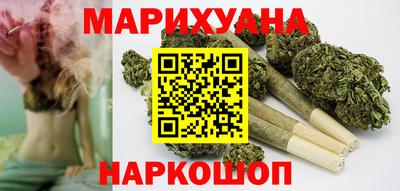 мескалин Заволжье