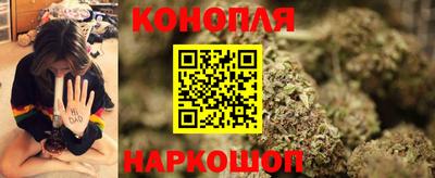 соль курить ск Заводоуковск