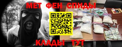 мескалин Заволжье