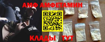 соль курить ск Заводоуковск