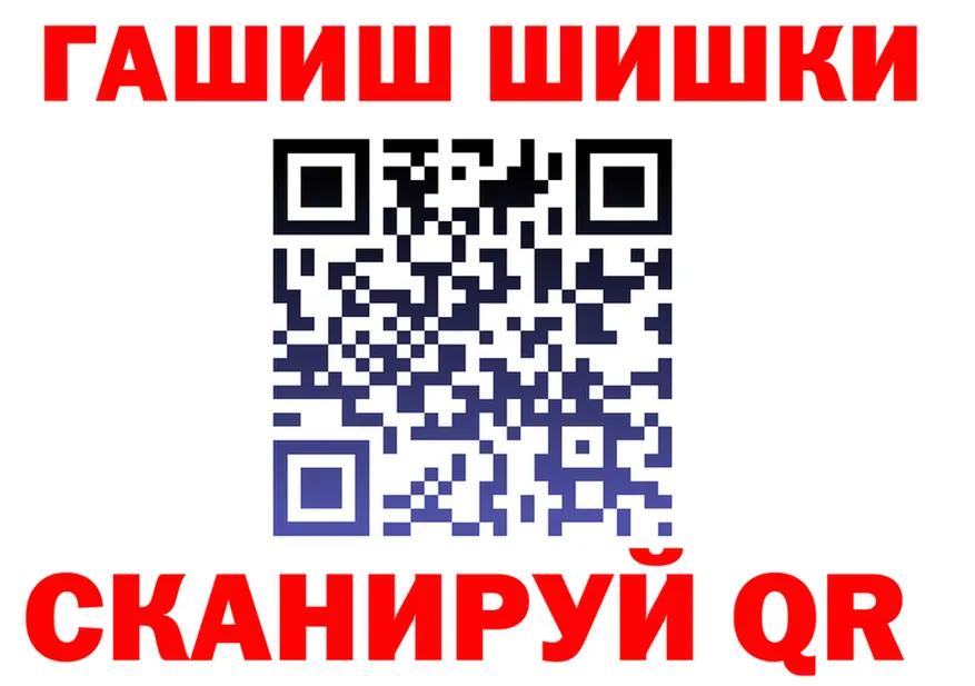 АМФ 98% ТОР это omg Ипатово